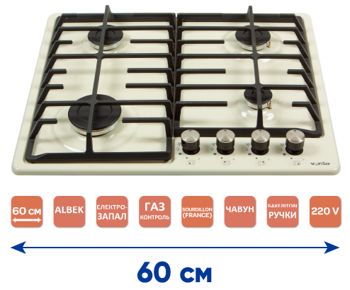 Варильна поверхня HG D7 ST (X)